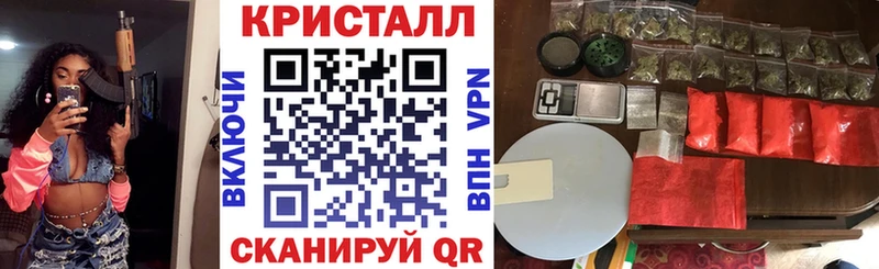 АМФ VHQ  Дмитриев 
