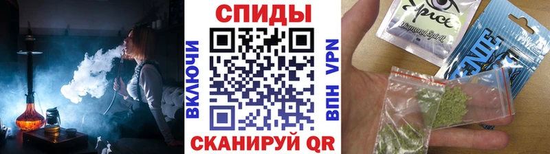 продажа наркотиков  Дмитриев  БУТИРАТ жидкий экстази 
