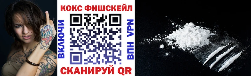 Cocaine Боливия  Дмитриев 