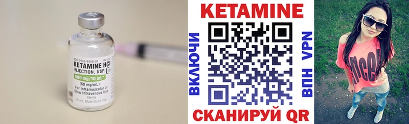 OMG tor Дмитриев КЕТАМИН ketamine