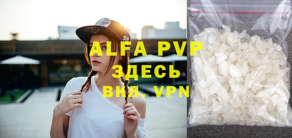 mdma Володарск