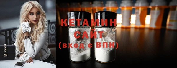 тгк Верхний Тагил
