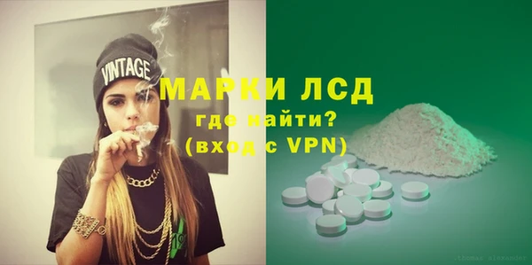 apvp Волоколамск