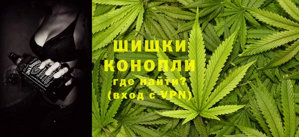 трава Верхнеуральск