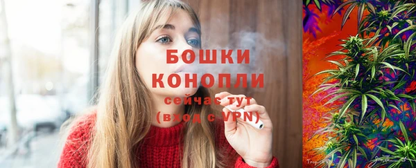 тгк Верхний Тагил