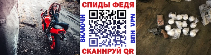 Метамфетамин кристалл  Дмитриев 