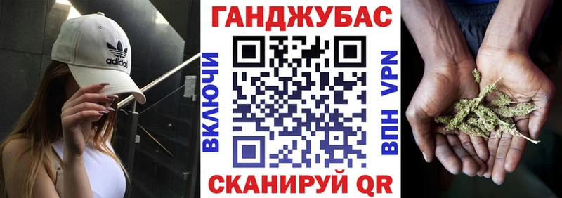 Марихуана AK-47  Дмитриев 